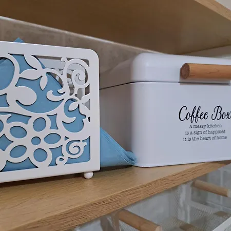 Vola Vola Vola * Ortona